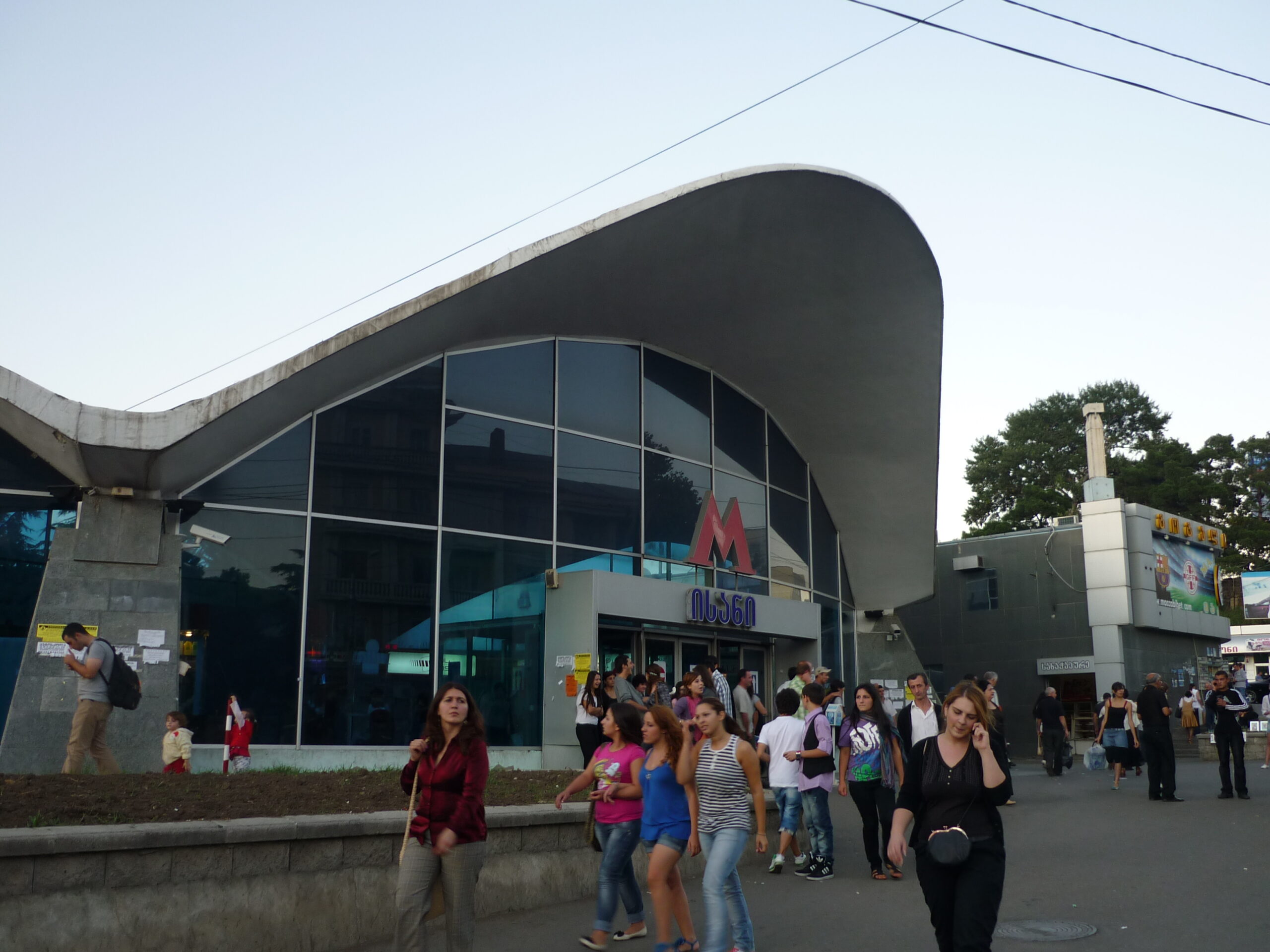 Isani Metro Station in Tbilisi, Georgia.